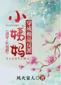一渣一世界
