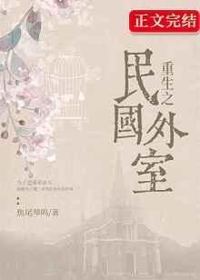 被强化系诈骗了