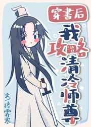 职业BE大师