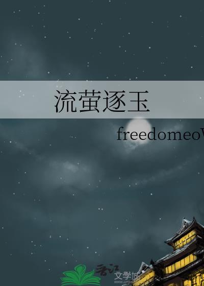 绝区零：都穿越了谁还网贷啊！