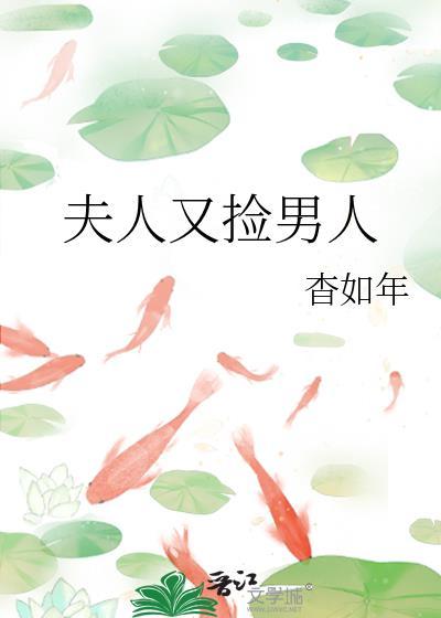 大猫生小猫