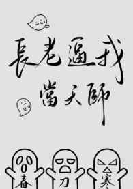 作为一个社恐