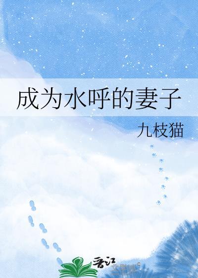 当兄弟突然成为竖屏顶流