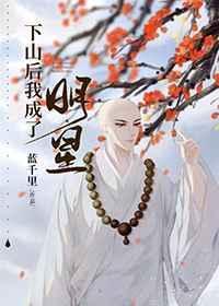 都别拦我当咸鱼[破镜重圆]
