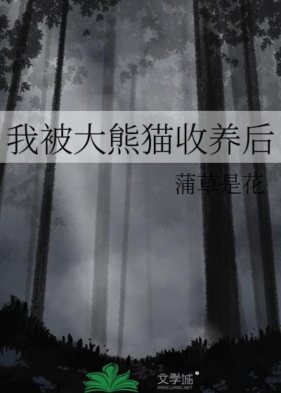 女巫也要上高中吗