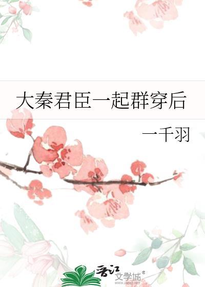 颠倒沙盒
