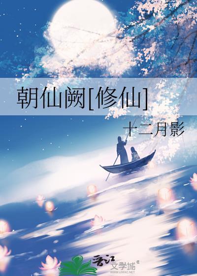 偷得侍卫半日闲