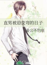 元末之逐鹿天下