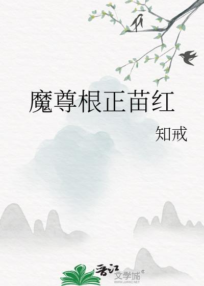 韦小宝穿越西门庆