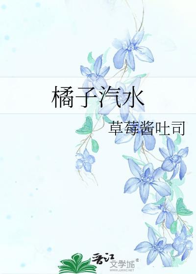 极乐大宋