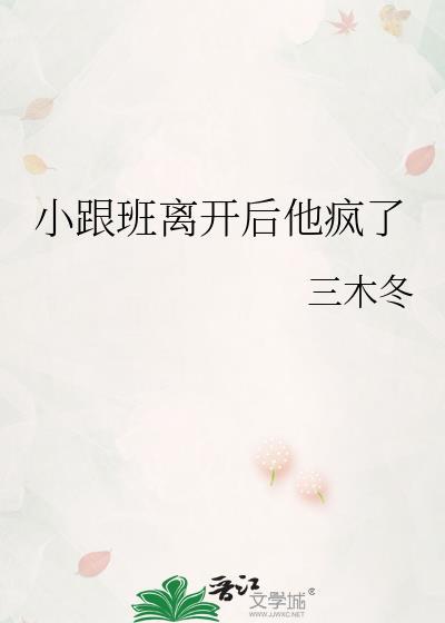 海贼：这个海军过于勇武