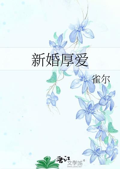 道门,我来挑大梁