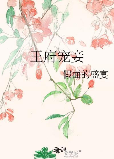 明星老婆离婚:文娱之离婚证打窝