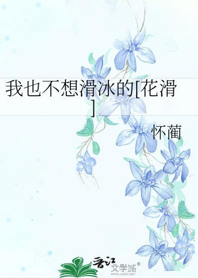 凌武战神