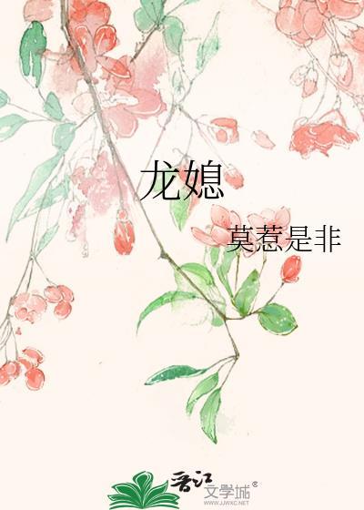 陛下,你管这叫没落寒门?