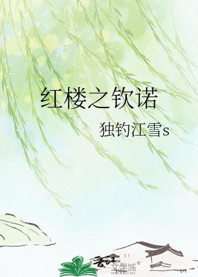 陆总的氪金小甜妻