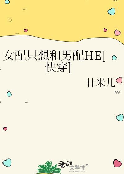 仙钥