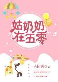 死神:为战而生