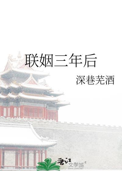 妖魔世界生存,我在现实固化能力