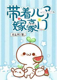 我在聊斋开客栈:共享妖魔天赋