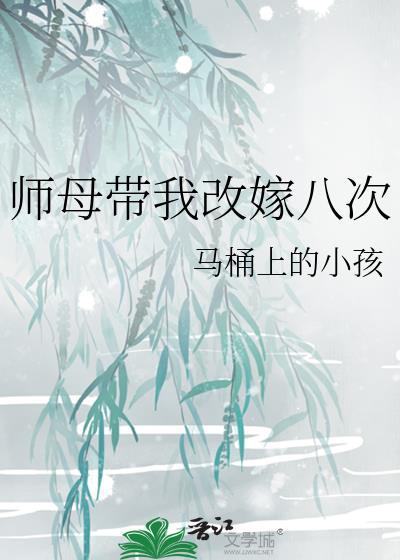 请叫我全能制作人