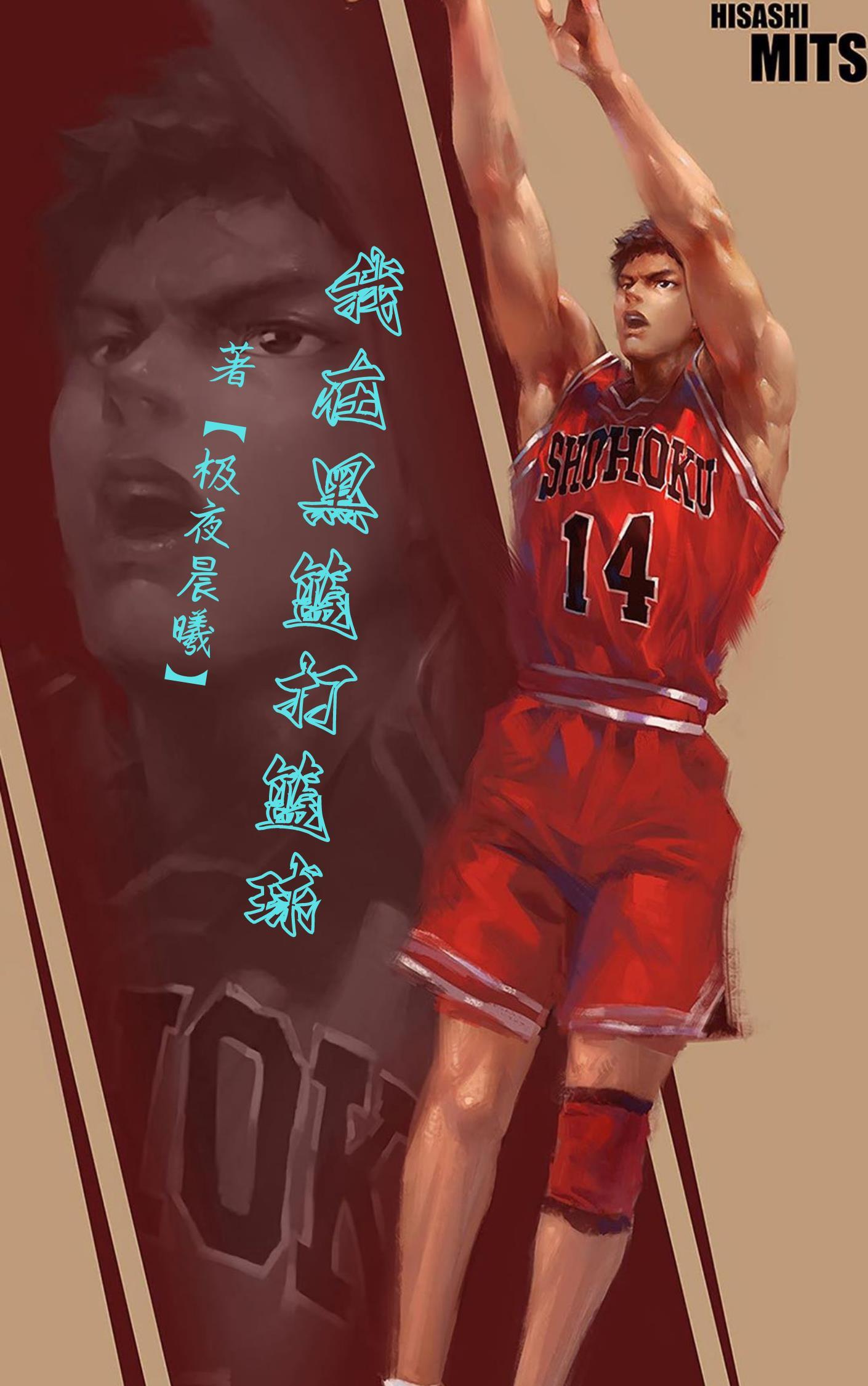睡前小故事集A