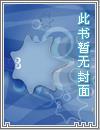 世界所有性氏