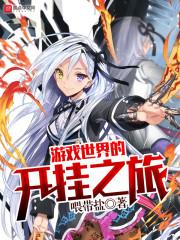 自武动乾坤开始