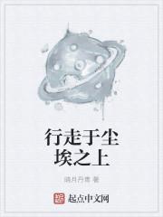 长生从听曲开始