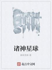 人在漫威当蜘蛛侠,非说我是超人