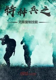 澳洲崛起录