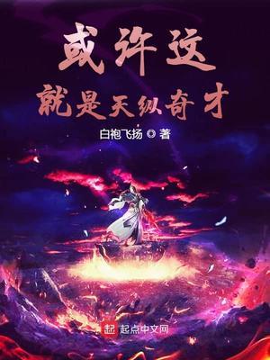 折竹碎玉深碧色番外完整版