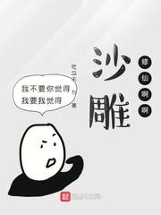 刺客［NP］