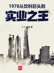 情商战