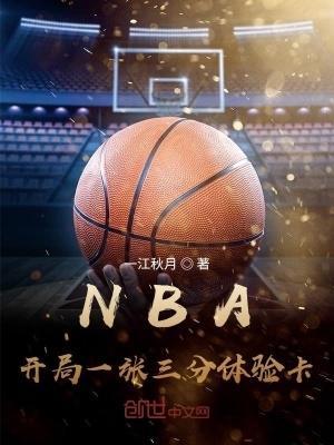 大学没毕业,你怎么登上福布斯了