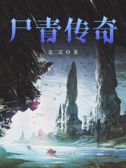 人在魔法世界，没有魔力