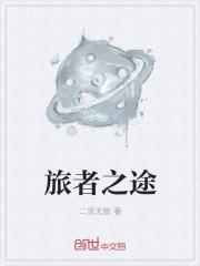 让你卖农机，你直播打造黑科技？