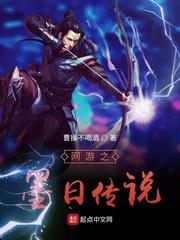 美漫：心理医生，截胡旺达格温！