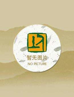 老实直男也会被觊觎吗？[快穿]