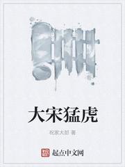今日放晴[先婚后爱]