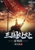 轻语梦