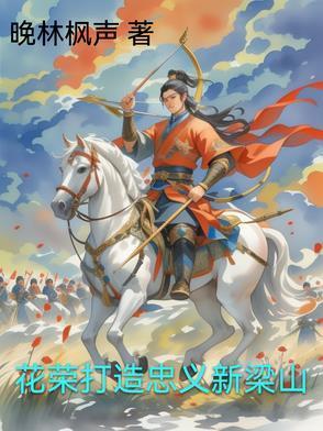 请替我爱TA:你是我最深沉的爱