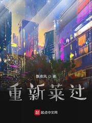 带着物资商城逃荒种田后我暴富了