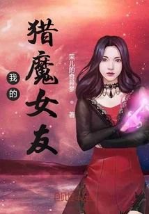 顾寒川秋梧月笔趣阁无弹窗