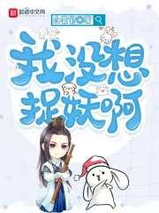 北境第一刀
