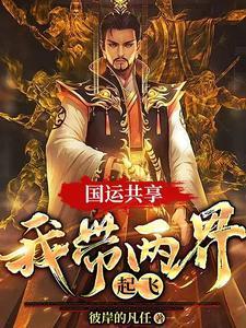 德妃手握七个崽,康熙都服了