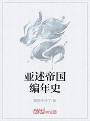 黑板没擦乾净的名字