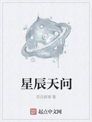 老太重生七零，大耳巴子扇谁都行