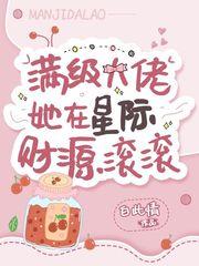 我有一个特种兵系统