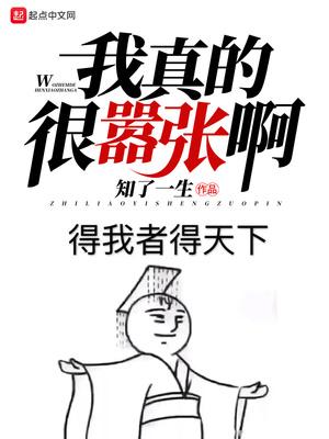 四岁魔丸来认亲,反派爹地请稳住